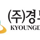 ㈜제일상사 이미지