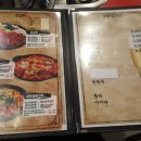 갈비익는 마을 이미지