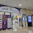 동화와 함께하는 클레이 B | 용인 아이랑 갈만한 곳 키즈카페 플레이월드 용인점 방문 후기 🎉
