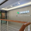 탐나다 에스테틱 네이버블로그