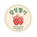 이상열농장 | 24.07.23(화) 귀농 창업 계획서 작성