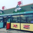 정우숯불가든 이미지