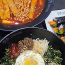 청춘꼬마김밥 이미지