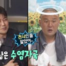홍가이발소