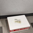 숨스토어 | 통돌이삼겹살 추천 | 숨포크 한돈 가성비 삼겹살 1kg 에어프라이어로 먹어본 후기