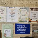 청원골프아카데미 이미지