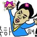 한빛인력 이미지