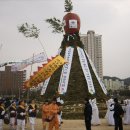 보름닭집 이미지