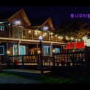 대천해수욕장 펜션 큰하늘 이미지