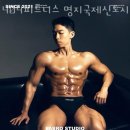 404피트니스 명지국제신도시점 | 부산 헬스장 404피트니스 명지국제신도시점 할인 이벤트 혜택 PT 가격