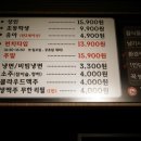 힐링고기뷔페