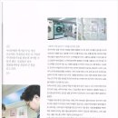 (주)송지 이미지