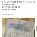 진영동물병원 이미지