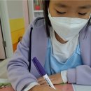 대영음악교습소