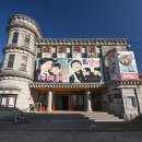 드라마촬영장 관광안내소 | 순천 볼거리. 순천 가볼 만한 곳 전남 순천 드라마 촬영장 입장료와 주차