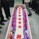 여정장례