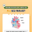 신정 동물병원 이미지