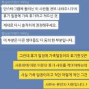 우리나라어린이집 이미지