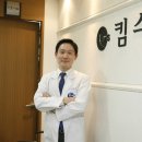 킴스서울외과