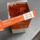 🍊 위민업 시네트롤 다이어트티 솔직 후기