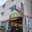 매교역 화장실 이미지