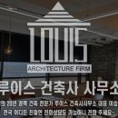 바닷가예쁜우리집 이미지