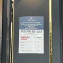 명륜진사갈비 평택청북점 | 경기도 평택 안중에 위치한 고기 맛집 &#39;명륜진사갈비 평택안중점&#39;