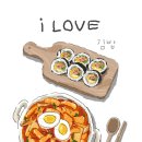 캡틴떡볶이 이미지