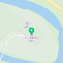 반딧불황토방 이미지