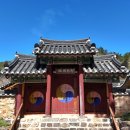 향교 앞 | 신안여행 조선 마지막 향교인 지도향교를 만나다