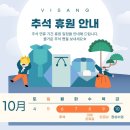 천안비상아이비츠학원