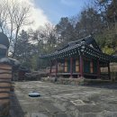 화순 한후정 네이버블로그