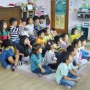 하늘 땅 바다 도깨비 이미지