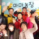 대봉양봉원