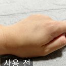 [아누비스] 토탈 하이드레이팅 써멀토너 - 촉촉한 피부관리를 위한 에스테틱 미스트토너 추천해요