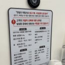 남평부영식육식당광주본점 네이버블로그