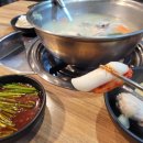 강남시칼국수