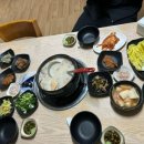 영재식당 이미지