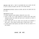 더블유치과 이미지
