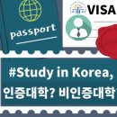 1%행정사사무소 이미지