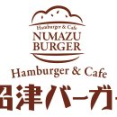 파일버거 이미지