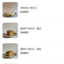 무드우드 이미지