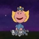 안산 조은요양보호사교육원에서 요양보호사 자격증 취득하기
