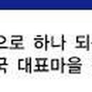 주천면보건지소 이미지