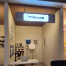[노사평화의전당] 대구 아이랑 가볼만 곳 추천, 구지 국가산단
