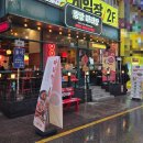 부평문화의거리 | 부평문화의거리맛집 &#39;랑랑마라탕 부평본점&#39;
