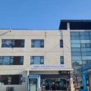 금산한의원 이미지