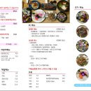 싱싱해 이미지