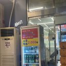 마장동고기집 세천점 | 대구 다사 세천맛집 가성비 소고가 있는 마장동고기집