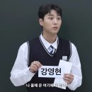 프리타임 PC방 | 데이식스 4th 팬미팅 〈PIER 10: All My Days〉 순덕의 후기 250718 첫첫콘